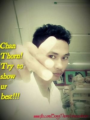 loy