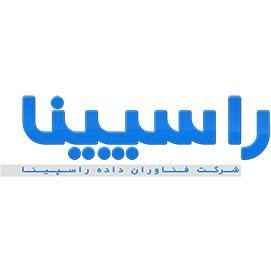 شرکت فناوران داده راسپینا با نام تجاری راسپینا مجری و مشاور پروژه های فناوری اطلاعات ، ارتباطات و تجارت الکترونیک. همراه و پشتیبان جامعه  متن باز