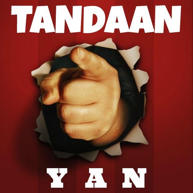 MGA KASABIHAN, PATAMA AT BANAT [Tweet us for a followback]