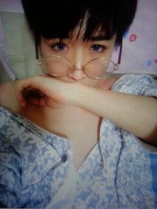 ดีเอ็มกัน . #ยืมเมจ. UKE. สิบแปด+ #DM 24 H.️