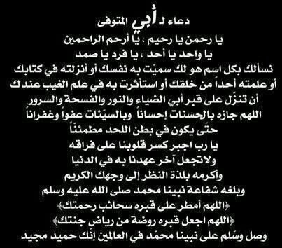 Mansour_1947 Profile Picture