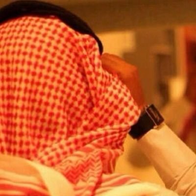 استغفرالله
