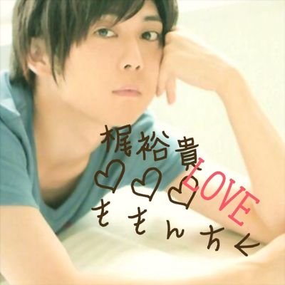 ももんち Momokahappy1111 Twitter ももんち Momokahappy1111 Twitter