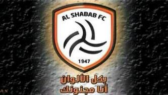 عاشق الليوث والبرشا
