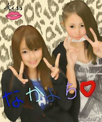 誰でもフォローしてくださいー。