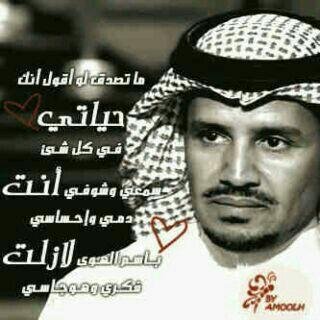 almalki5561's profile picture. *********؟؟؟؟؟؟؟؟؟؟؟؟