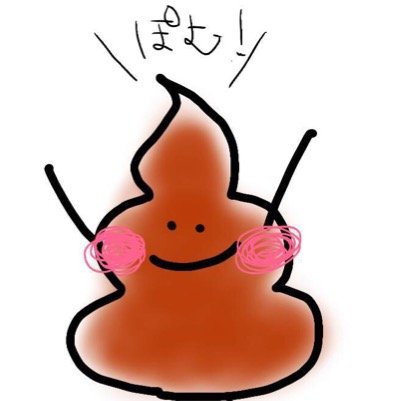 sapomKISEI's profile picture. ✩さーぽむ＞ω＜/(@0324Dog )の規制垢です✩ アイコンはめぐたん！！