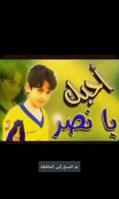‏‏اللهما ارحمني