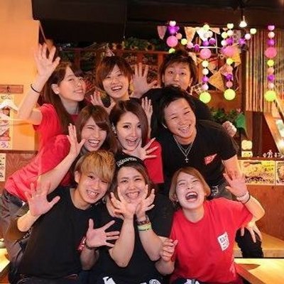 公式 居酒屋いくなら俺んち来い 池袋店 拡散希望 いざこい池袋2回目のイベントやります 日時 15年5月9日 24 00 場所 いざこい池袋3階 料金 前売り2500 当日3000 朝まで飲み放題 食べ放題なので 気になる方はぜひ いらしてください Http 公式 居酒屋いくなら俺んち来い 池袋店 拡散希望 いざこい池袋2回目のイベントやります 日時 15年5月9日 24 00 場所 いざこい池袋3階 料金 前売り2500 当日3000 朝まで飲み放題 食べ放題なので 気になる方はぜひ いらしてください Http