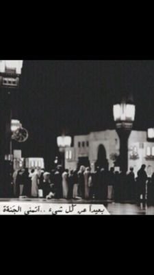 الحمدلله على كل النعم اللهم صل على محمد يارب رحمتك للمسلمين