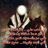 AbdAhmedabd4556's profile image