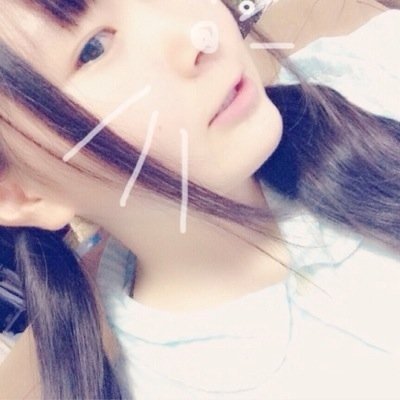 ブログ読者1000人突破 | 2000.11.11(14) | 雑誌掲載有 | FC有 | あの人みたいな愛されブロガーになってやる!!