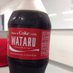 Wataru (@wataru08221) Twitter profile photo Wataru (@wataru08221) Twitter profile photo