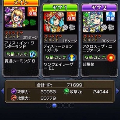 monsto1654's profile picture. 