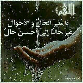 ‏​آلشخخصَ آلذي                  يزعل مننڱ ثم.                                                                                  يَعود ليتحدث معڱ دوِن مقآومهہّ