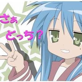 animedocchi Profile Picture