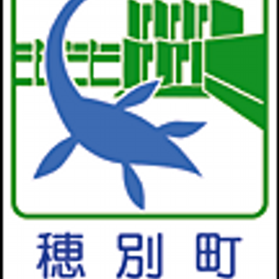 ノー