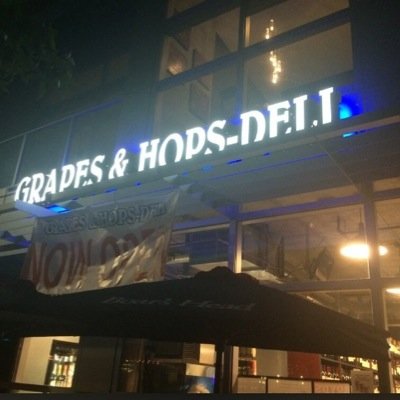 Grapes & Hops Deli is downtown San Diego's newest purveyor of craft beer, wines, liquor and Boar's Head deli eats. (East Village - 811 Market Street 92101)