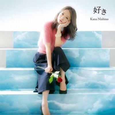 西野カナ画像 歌詞 Kanakana Suzu Twitter
