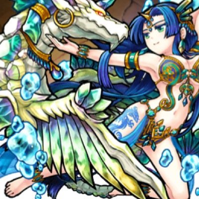 氷砂糖とマシンガン 愛媛モンスト Sutoraiku1011 Twitter 氷砂糖とマシンガン 愛媛モンスト Sutoraiku1011 Twitter