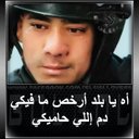 الطيبى شاكر (@01275775677) Twitter