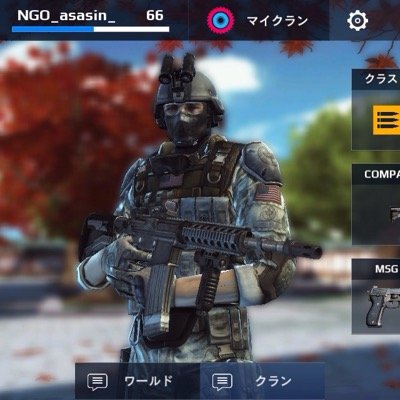 asasinです。キルレ1.6です レートは16〜ぐらいです。 アサルトでやってます。 友達に影響されてコンパクト好きになりました。ちなみにモンストもやってます