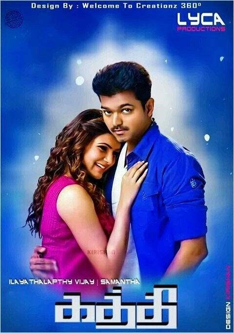 Grt die hard vijay fan.. ♥♥ i love vijay ♥♥  :-)
