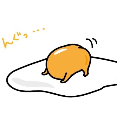 最近募集始めました！ よろしくお願いします
