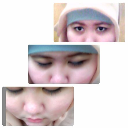 aku akan bertahan