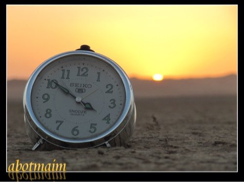 لقد أخذت من كل علم قطرة
أنا أقل مما تتوقع
.