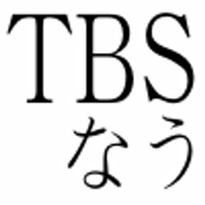 Tbsなうbot イブニング5 俺もアカデミー賞で騒ぎになってからさっそくアカデミー賞取ったdvd借りてきたよ トムと ジェリー アカデミーコレクション 受賞作7作とノミネート6作をまとめたdvd 最高に面白いぜ W Http Live23 2ch Net Test R Tbsなうbot イブニング5 俺もアカデミー賞で騒ぎになってからさっそくアカデミー賞取ったdvd借りてきたよ トムと ジェリー アカデミーコレクション 受賞作7作とノミネート6作をまとめたdvd 最高に面白いぜ W Http Live23 2ch Net Test R