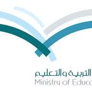الحساب الرسمي لإدارة شؤون المعلمين , بالإدارة العامة للتربية والتعليم بمحافظة جدة
