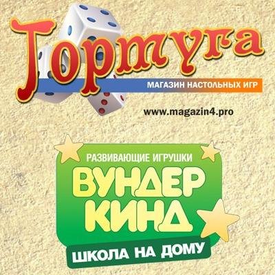 SaleTortuga's profile picture. https://t.co/Q6PLRFcITF  instagram - @tortugaykt