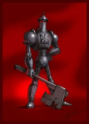 uadba Profile Picture