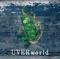 UVERworld、Hilcrhyme、GReeeeN、B1A4、湘南乃風、遊助