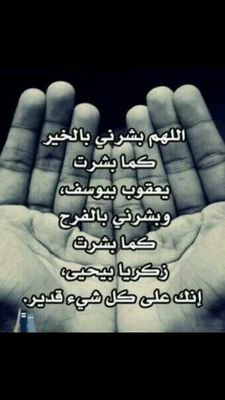 sajlans4's profile picture. ‏‏‏‏#طموح عالي الجنة أعلاها