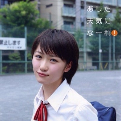 M字はげ 14 くどぅー推し モーニング娘 がいつも食べてる わんこそばの店は俺が所属している ラグビー部の3年生を送る会で いつもお世話になってるところ