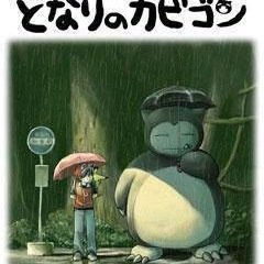 初めまして、ディアと申します！ポケモン大好きな大学生です！初ポケモンクリアはルビーで今はXYにて国際孵化勢になってます！色っ子可愛いですよねぇ(´･∀･`)ﾆｺｯ　ボット遊びしたいと思いこっちをボット遊び垢とします！＋少々自分の意見を言う垢になるかな