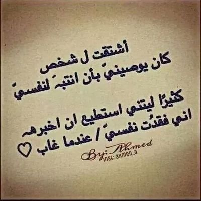 saedapt's profile picture. 