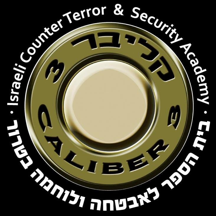 caliber_3's profile picture. Caliber 3 is the top Academy for Counter Terror and Security in Israel.  Dedicated to protecting the Jewish People.