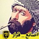 قاهر الهلال#الاتحاد (@000000gth) Twitter