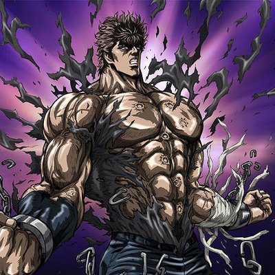 北斗の拳 画像 名言 Hybacoxa Twitter