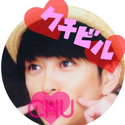 ayuka1009's profile picture. 関ジャニズム1月9日1月12日参戦....横山ヌキだよ❤eighterだけ!!!フロム大阪（⌒▽⌒）無言フォローお断り