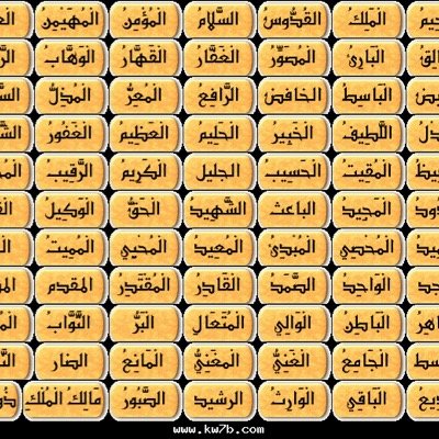 اللهم صب القرآن الكريم في قلبي صبًّا حتى الإرتواء