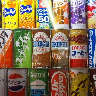 レトロ空き缶マニア 相互フォロー支援 コカ コーラ アンバサ 空き缶 缶 ジュース レトロ 切手可http T Co Jdkg6jiokx Http T Co Vl0vhuoqyx