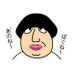 yuko (@yuko1718) Twitter profile photo yuko (@yuko1718) Twitter profile photo