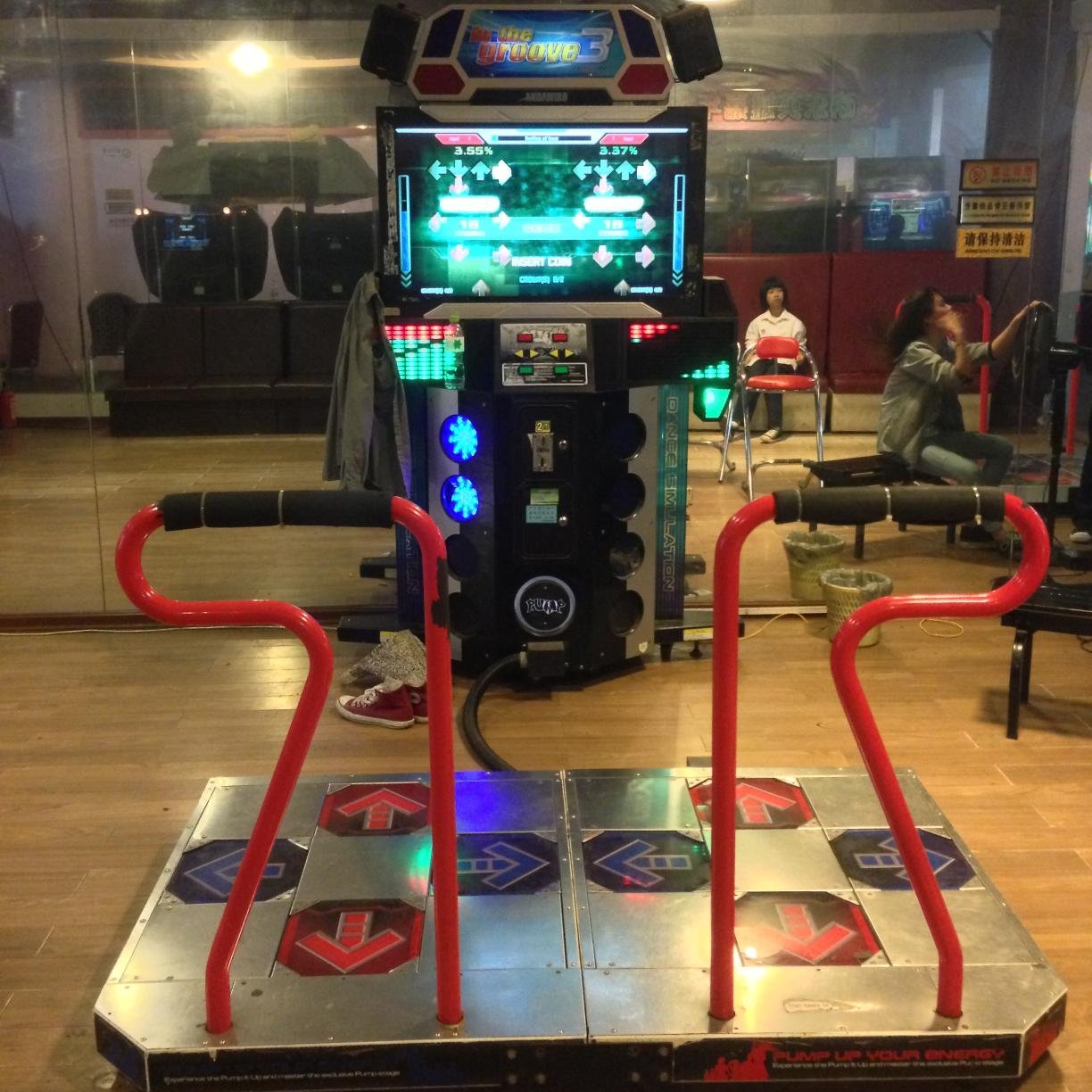 DDR/ITG/PIU玩家