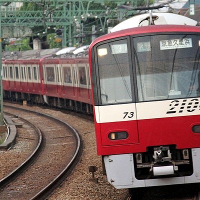 肉好き草食系男子のhomotaro130です。好きな言葉は「契約書通り。この世界は、そういう世界 by落合博満さん」。プロスピAはドラゴンズ推し。スポーツと鉄（道）分はやや多め。日本国🇯🇵大好き。左でも右でもないど真ん中を自称。社会、政治、外交、芸能、スポーツ、鉄道などはこちら。無言フォロー＆誤記ブリ多めで🙏