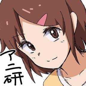 佐賀大学アニメーション研究会@新入部員大募集中さんのプロフィール画像