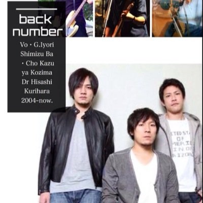 back_number_003's profile picture. back number